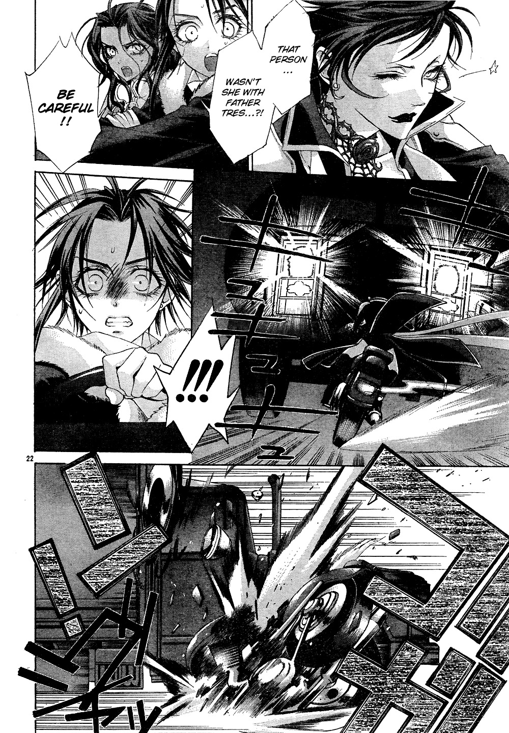 Trinity Blood Chapter 42 page 22 - Chapter 42 : The Pact of the Wolves