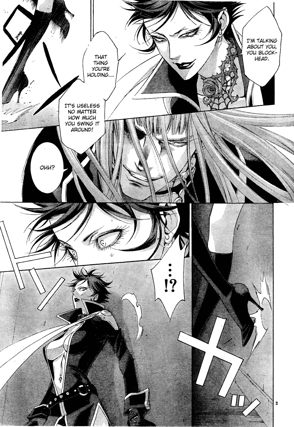 Trinity Blood Chapter 42 page 3 - Chapter 42 : The Pact of the Wolves
