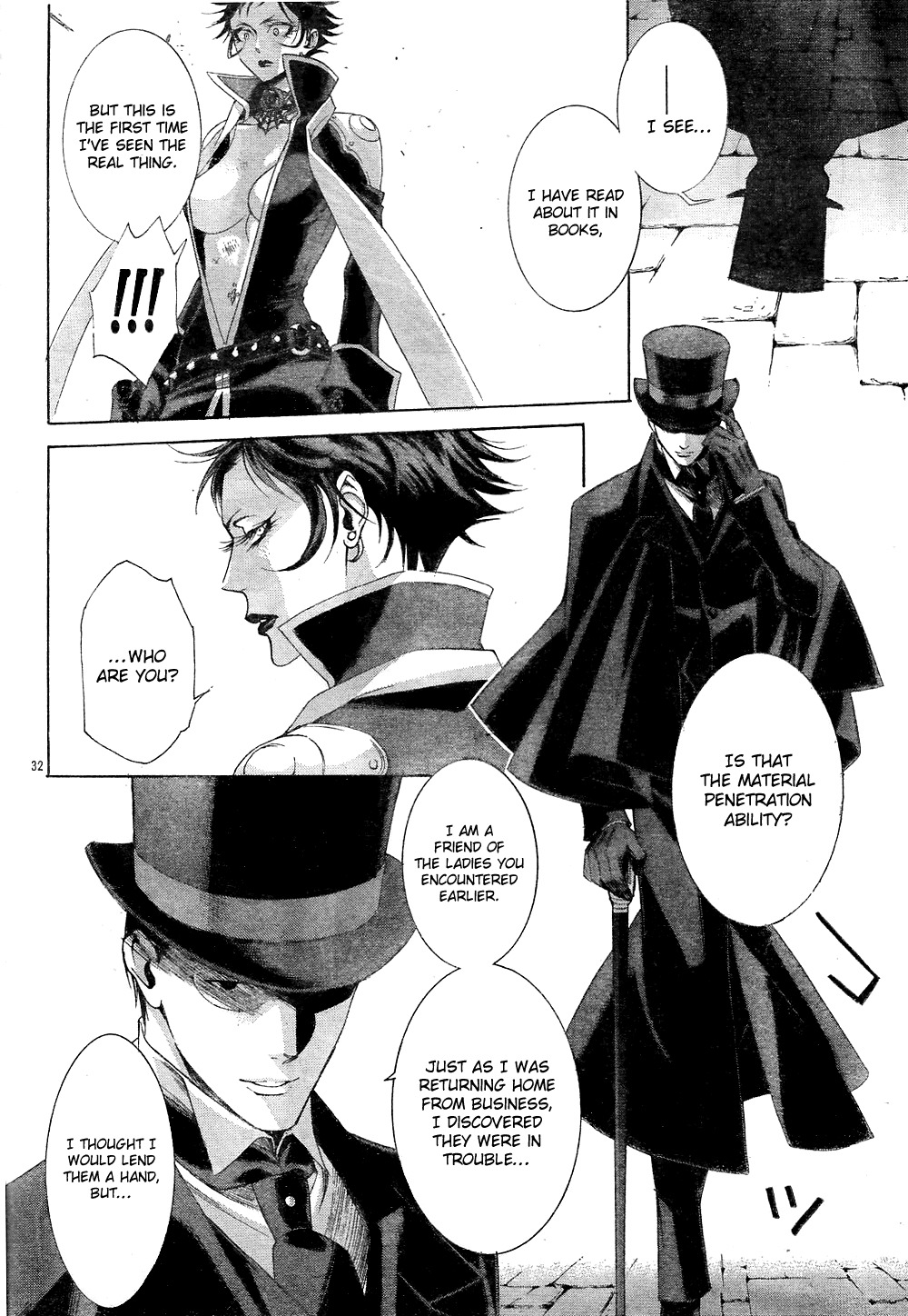 Trinity Blood Chapter 42 page 32 - Chapter 42 : The Pact of the Wolves