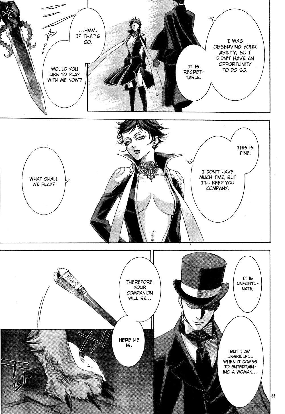 Trinity Blood Chapter 42 page 33 - Chapter 42 : The Pact of the Wolves