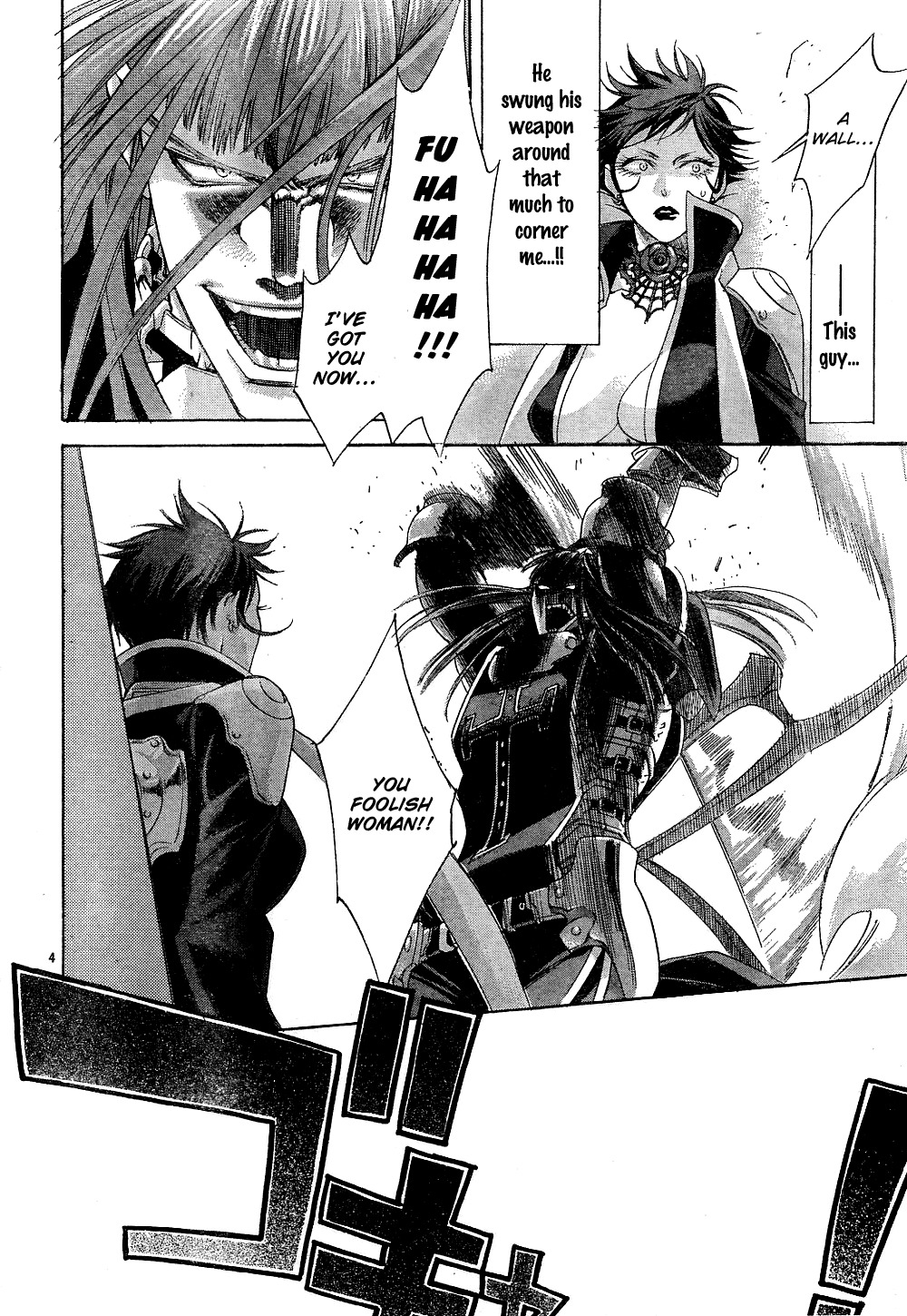 Trinity Blood Chapter 42 page 4 - Chapter 42 : The Pact of the Wolves