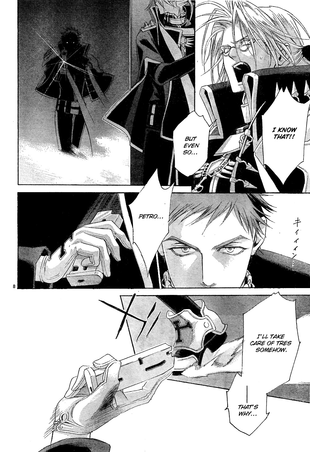 Trinity Blood Chapter 42 page 8 - Chapter 42 : The Pact of the Wolves