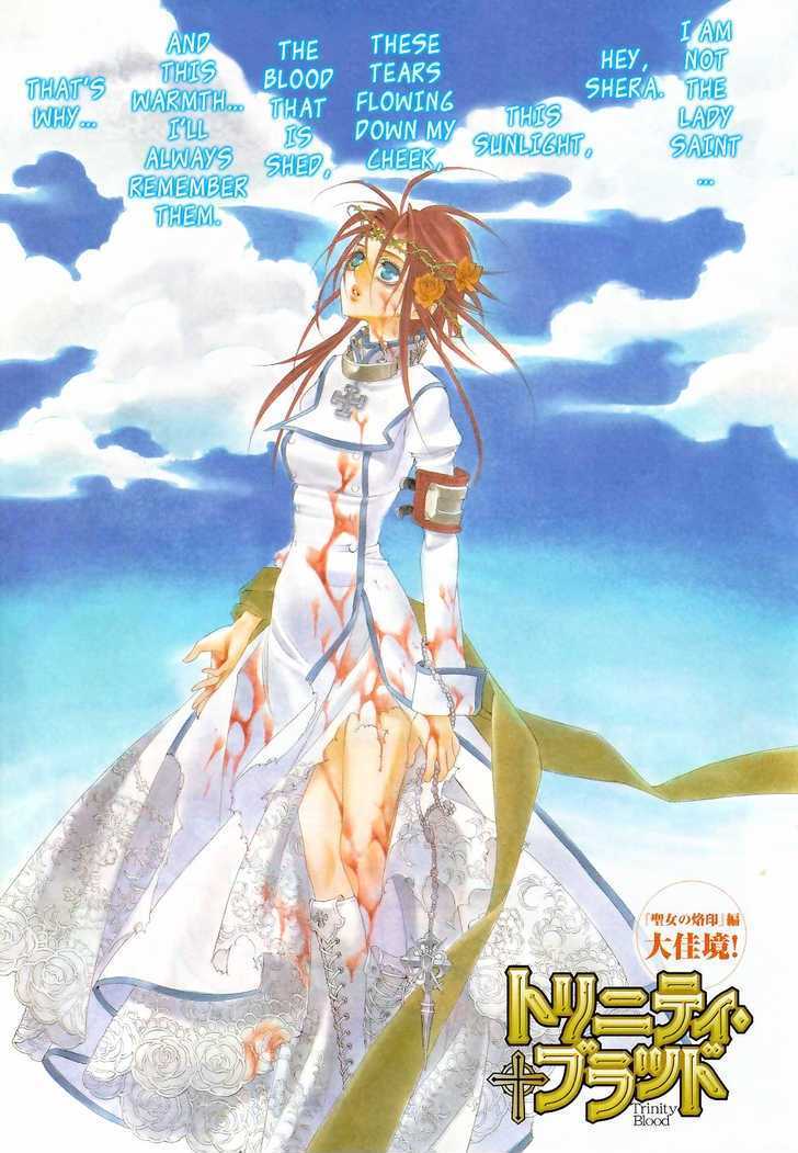 Trinity Blood Chapter 43 page 2 - Chapter 43 : The Last Waltz