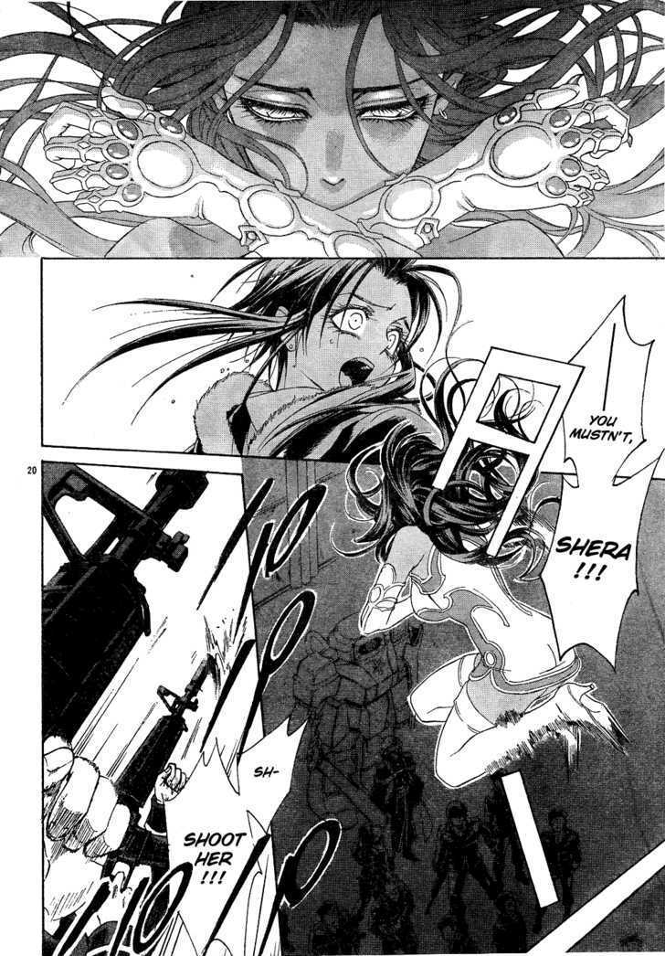 Trinity Blood Chapter 43 page 23 - Chapter 43 : The Last Waltz