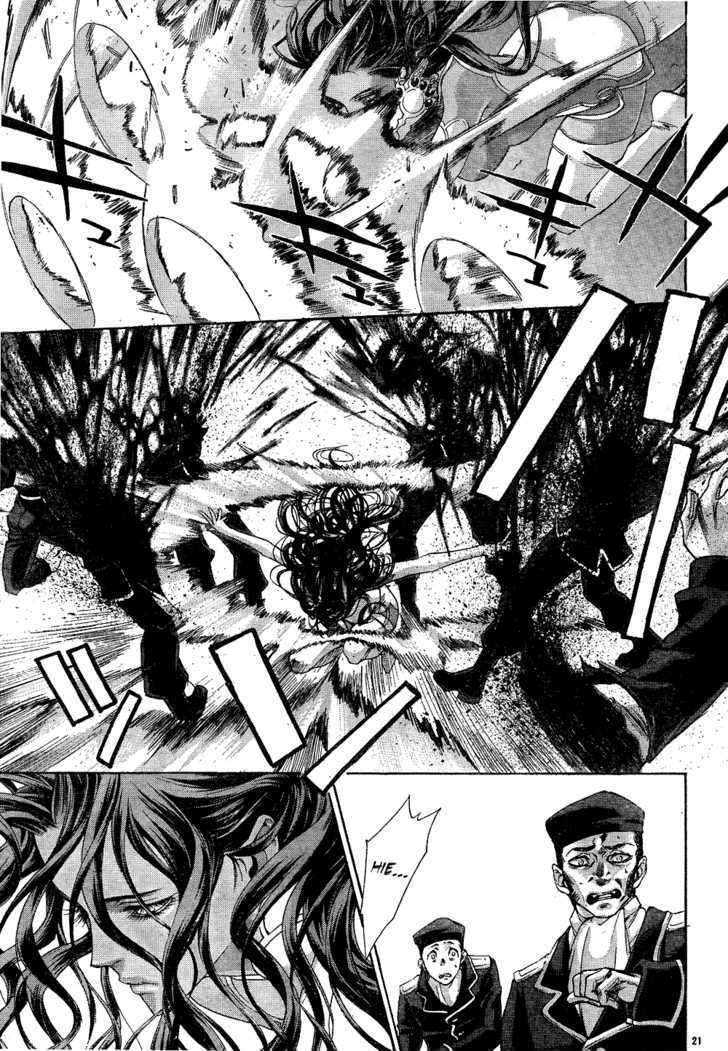 Trinity Blood Chapter 43 page 24 - Chapter 43 : The Last Waltz