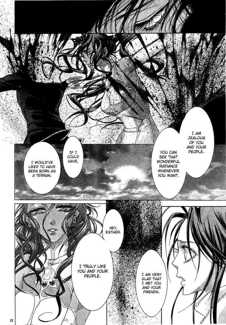 Trinity Blood Chapter 43 page 25 - Chapter 43 : The Last Waltz