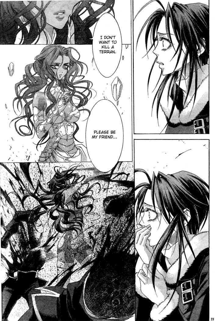Trinity Blood Chapter 43 page 26 - Chapter 43 : The Last Waltz