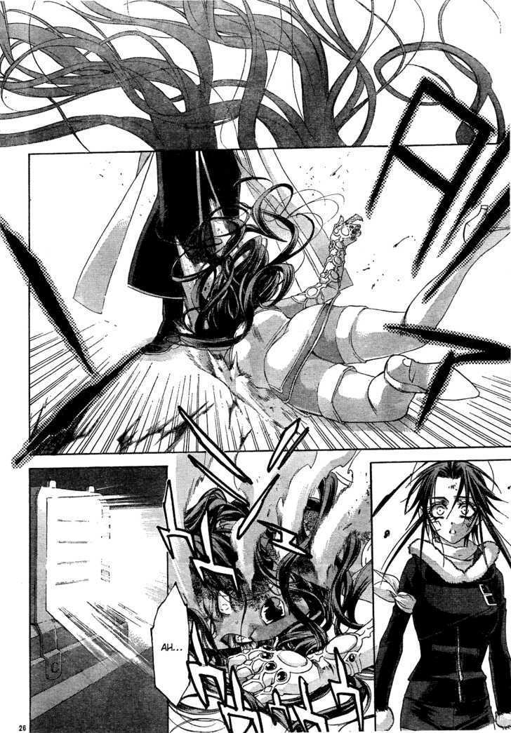 Trinity Blood Chapter 43 page 29 - Chapter 43 : The Last Waltz