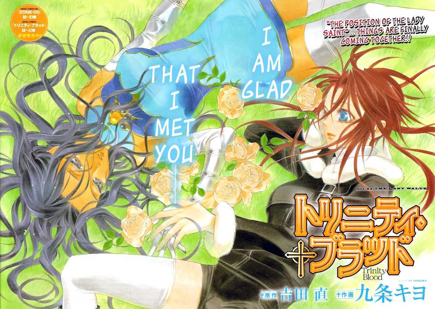 Trinity Blood Chapter 43 page 3 - Chapter 43 : The Last Waltz
