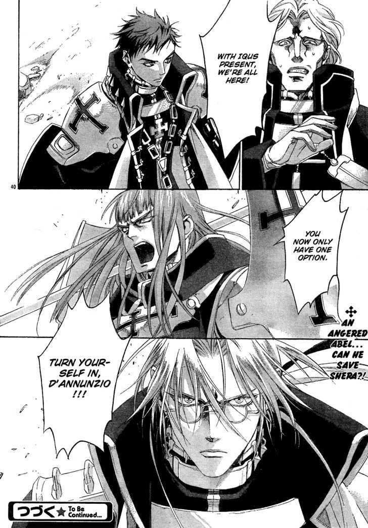 Trinity Blood Chapter 43 page 43 - Chapter 43 : The Last Waltz