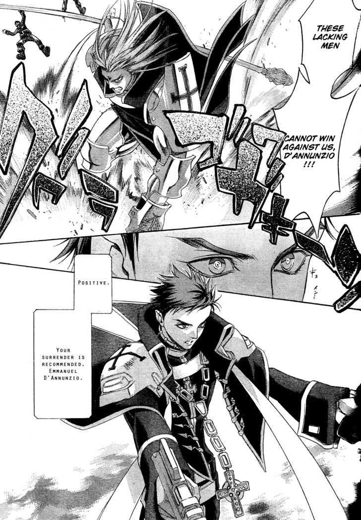 Trinity Blood Chapter 44 page 11 - Chapter 44 : THE UNBEARABLE LIGHTNESS OF BEING