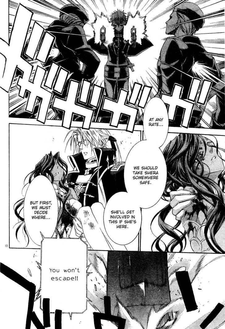 Trinity Blood Chapter 44 page 12 - Chapter 44 : THE UNBEARABLE LIGHTNESS OF BEING