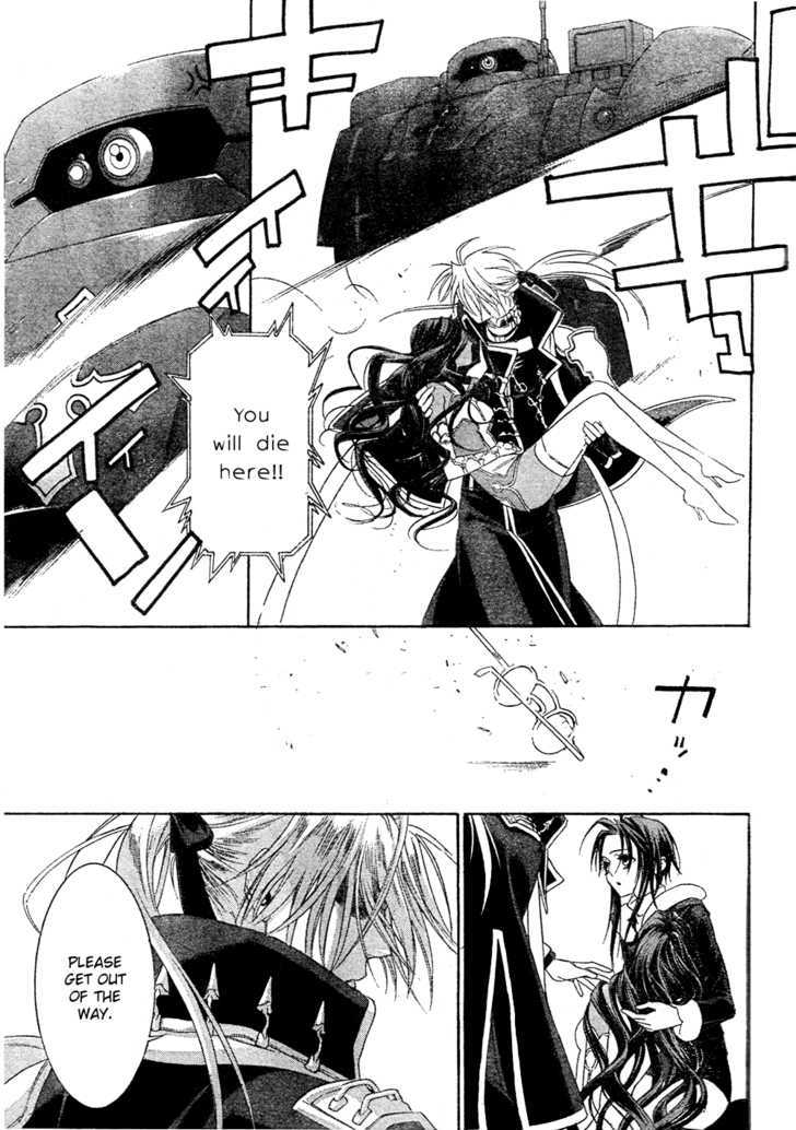 Trinity Blood Chapter 44 page 13 - Chapter 44 : THE UNBEARABLE LIGHTNESS OF BEING