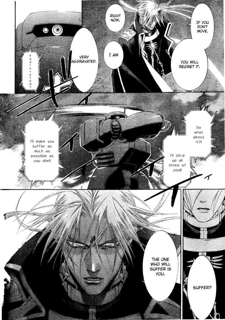 Trinity Blood Chapter 44 page 14 - Chapter 44 : THE UNBEARABLE LIGHTNESS OF BEING
