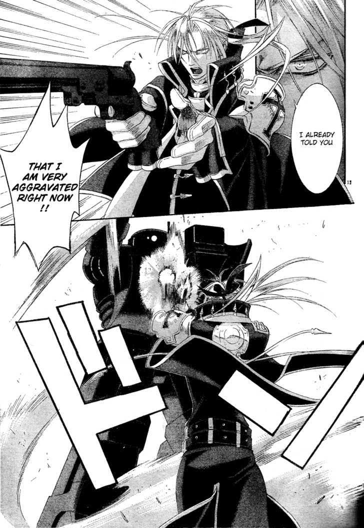 Trinity Blood Chapter 44 page 15 - Chapter 44 : THE UNBEARABLE LIGHTNESS OF BEING
