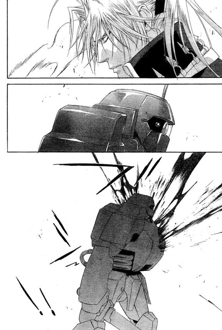 Trinity Blood Chapter 44 page 16 - Chapter 44 : THE UNBEARABLE LIGHTNESS OF BEING