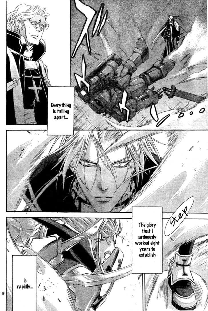 Trinity Blood Chapter 44 page 18 - Chapter 44 : THE UNBEARABLE LIGHTNESS OF BEING