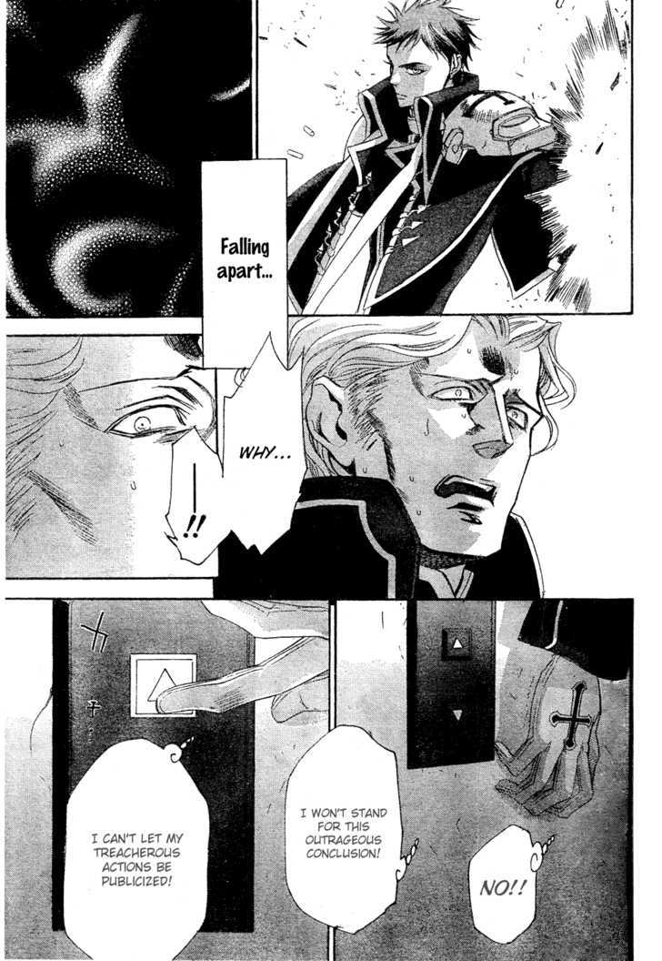 Trinity Blood Chapter 44 page 19 - Chapter 44 : THE UNBEARABLE LIGHTNESS OF BEING