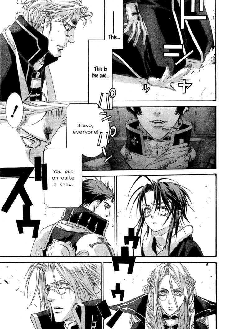 Trinity Blood Chapter 44 page 23 - Chapter 44 : THE UNBEARABLE LIGHTNESS OF BEING