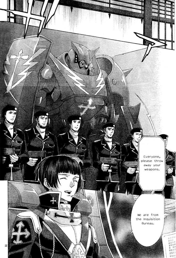 Trinity Blood Chapter 44 page 24 - Chapter 44 : THE UNBEARABLE LIGHTNESS OF BEING