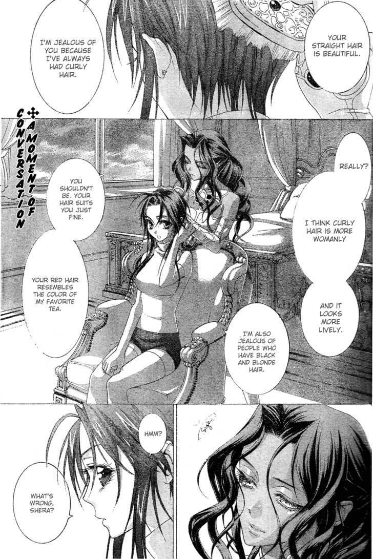 Trinity Blood Chapter 44 page 3 - Chapter 44 : THE UNBEARABLE LIGHTNESS OF BEING