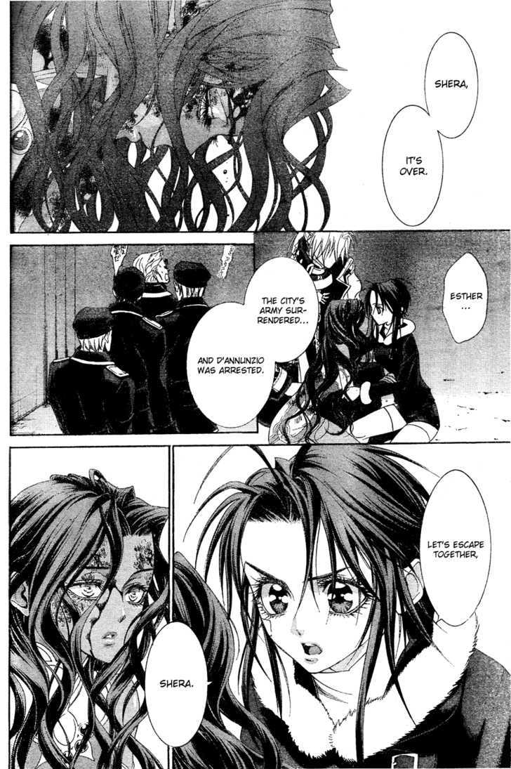 Trinity Blood Chapter 44 page 30 - Chapter 44 : THE UNBEARABLE LIGHTNESS OF BEING