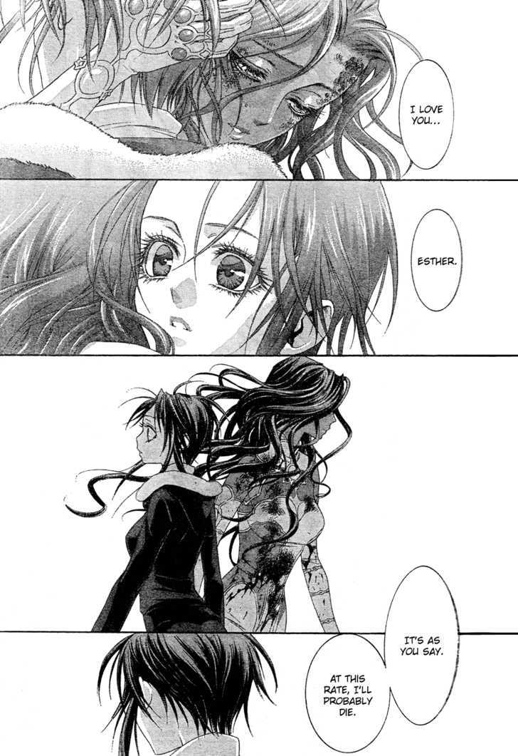Trinity Blood Chapter 44 page 33 - Chapter 44 : THE UNBEARABLE LIGHTNESS OF BEING