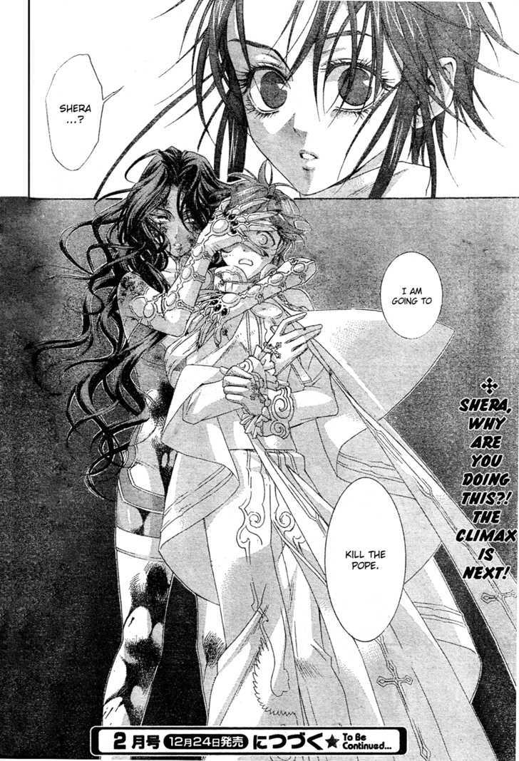 Trinity Blood Chapter 44 page 34 - Chapter 44 : THE UNBEARABLE LIGHTNESS OF BEING
