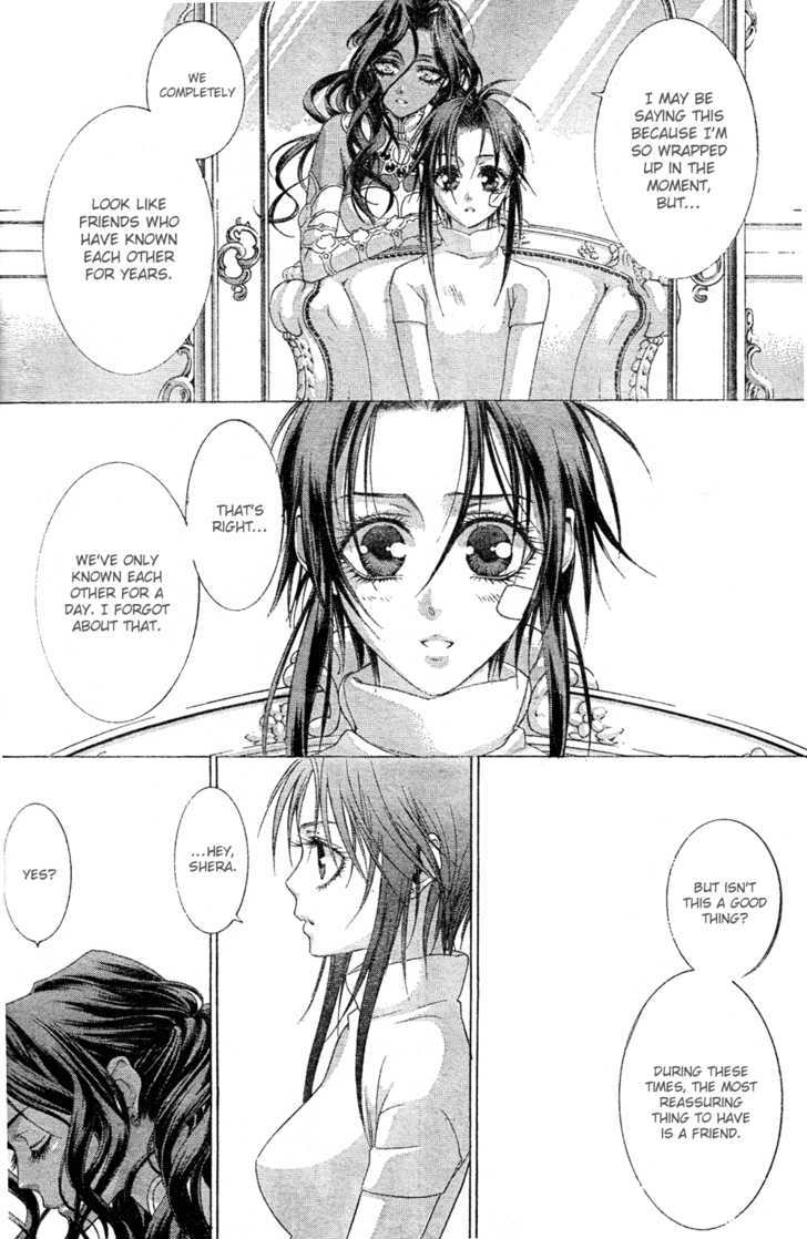 Trinity Blood Chapter 44 page 4 - Chapter 44 : THE UNBEARABLE LIGHTNESS OF BEING