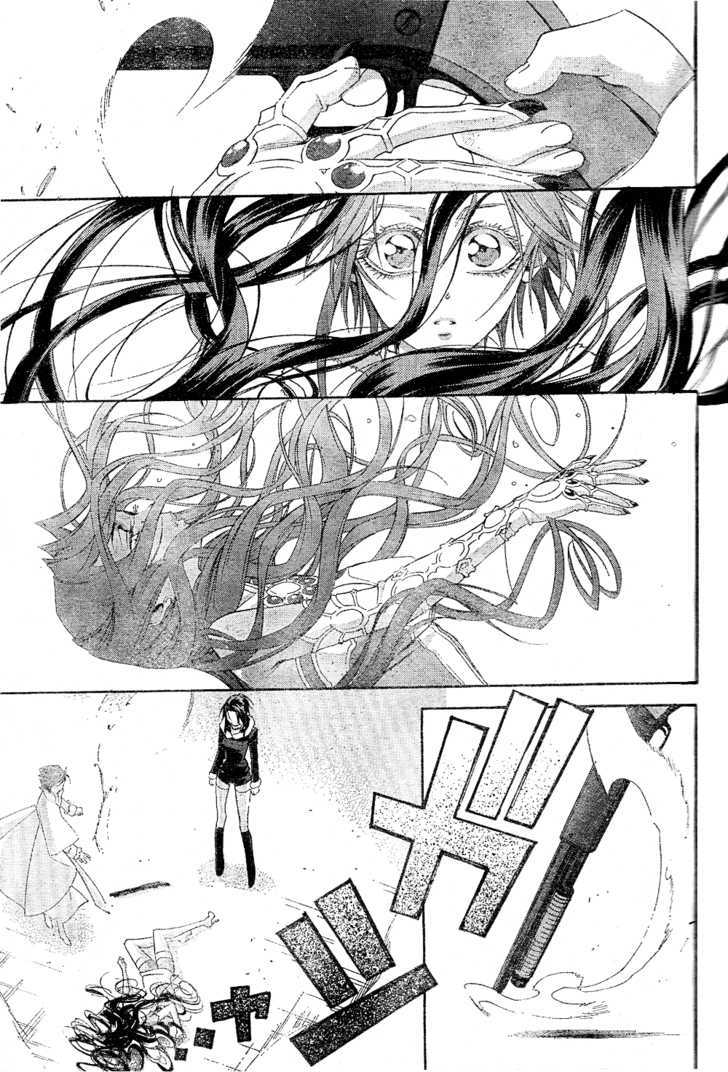 Trinity Blood Chapter 45 page 12 - Chapter 45 : Great expectation