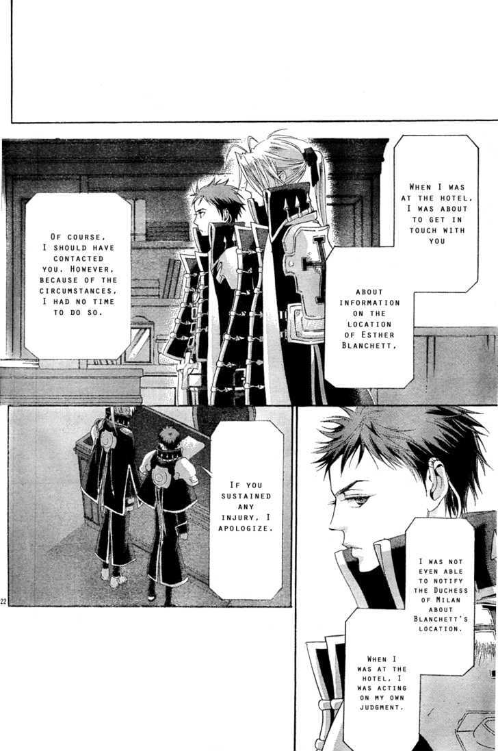 Trinity Blood Chapter 45 page 23 - Chapter 45 : Great expectation