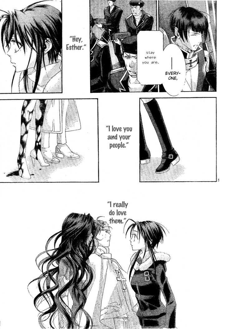 Trinity Blood Chapter 45 page 6 - Chapter 45 : Great expectation