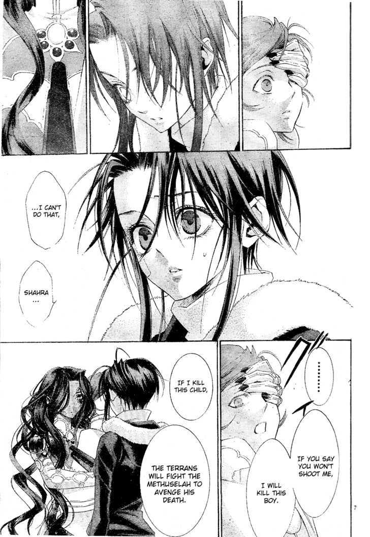 Trinity Blood Chapter 45 page 8 - Chapter 45 : Great expectation