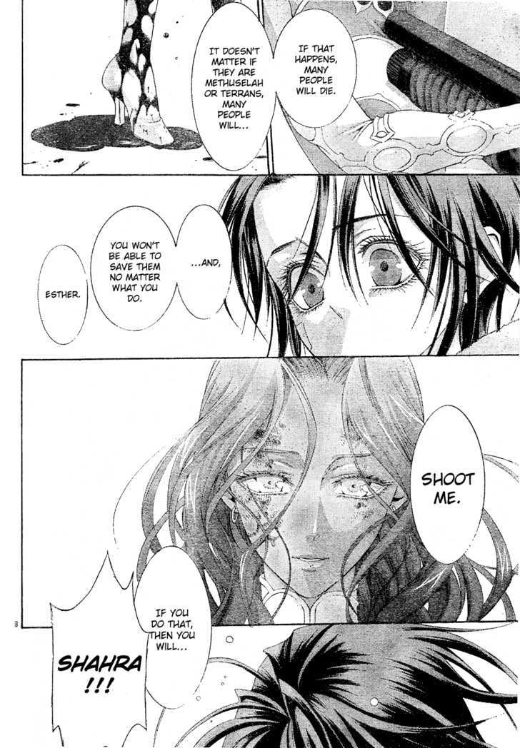 Trinity Blood Chapter 45 page 9 - Chapter 45 : Great expectation