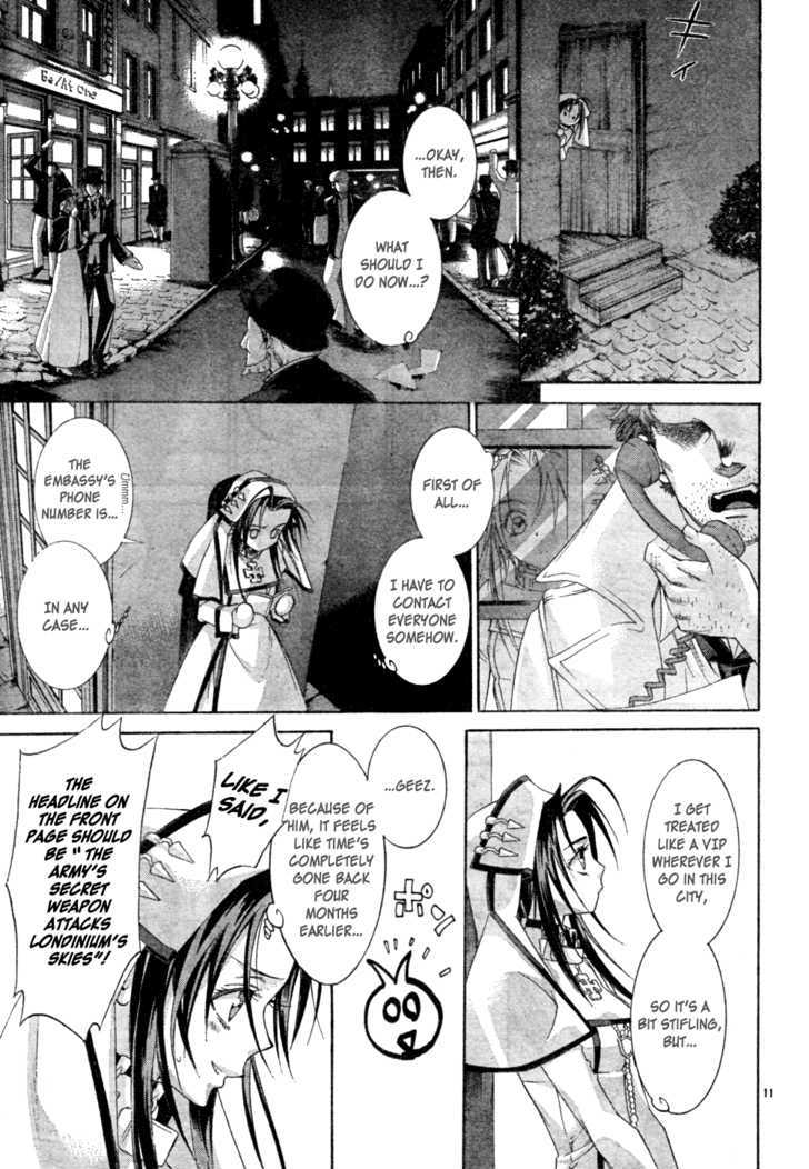 Trinity Blood Chapter 47 page 12 - Chapter 47 : The Man Who Fell to Earth_01