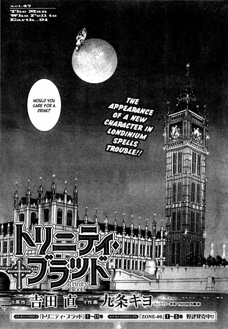 Trinity Blood Chapter 47 page 2 - Chapter 47 : The Man Who Fell to Earth_01