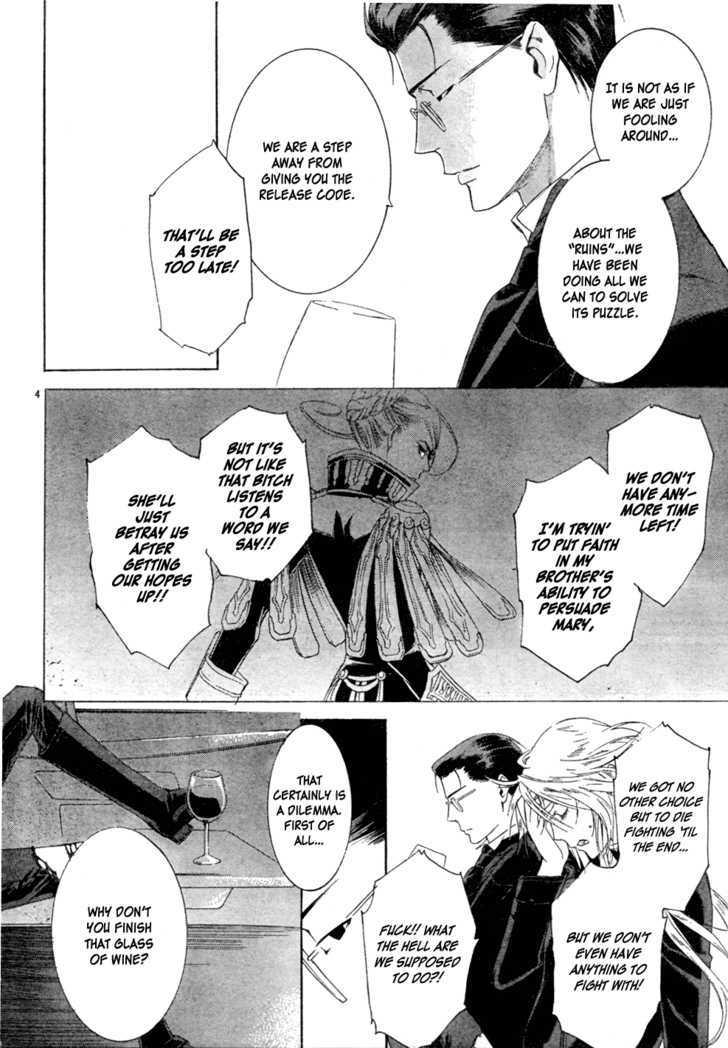Trinity Blood Chapter 47 page 5 - Chapter 47 : The Man Who Fell to Earth_01