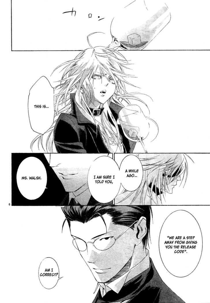 Trinity Blood Chapter 47 page 7 - Chapter 47 : The Man Who Fell to Earth_01