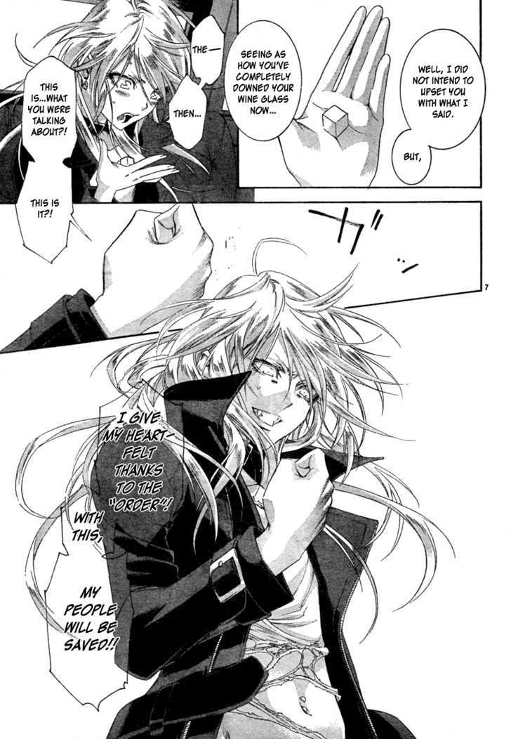 Trinity Blood Chapter 47 page 8 - Chapter 47 : The Man Who Fell to Earth_01