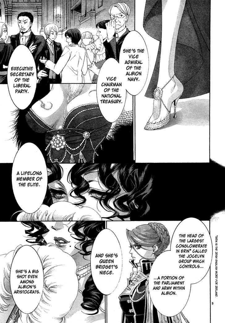 Trinity Blood Chapter 48 page 11 - Chapter 48 : The King and I