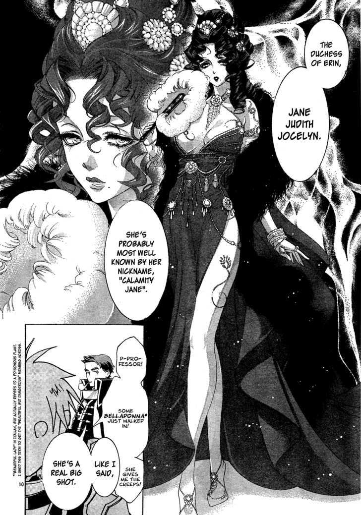 Trinity Blood Chapter 48 page 12 - Chapter 48 : The King and I