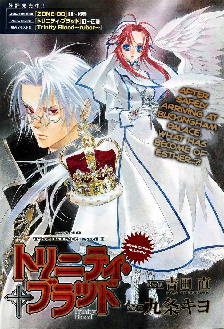 Trinity Blood Chapter 48 page 2 - Chapter 48 : The King and I
