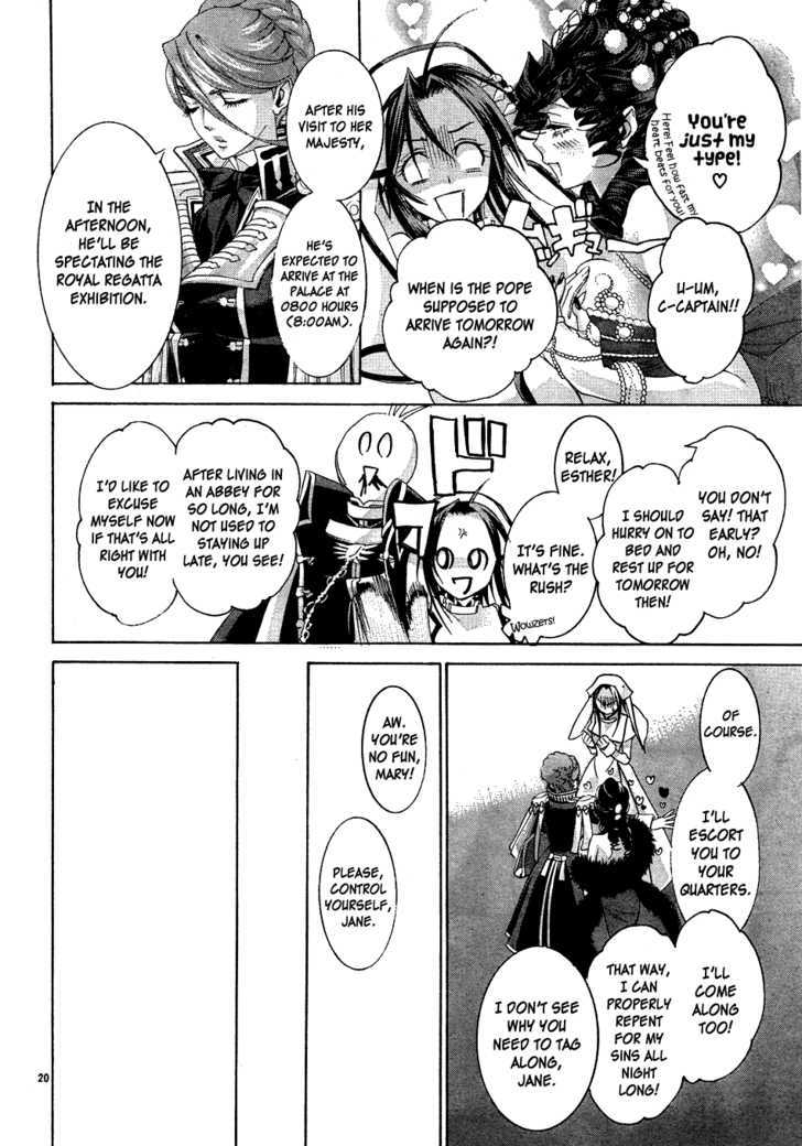 Trinity Blood Chapter 48 page 22 - Chapter 48 : The King and I