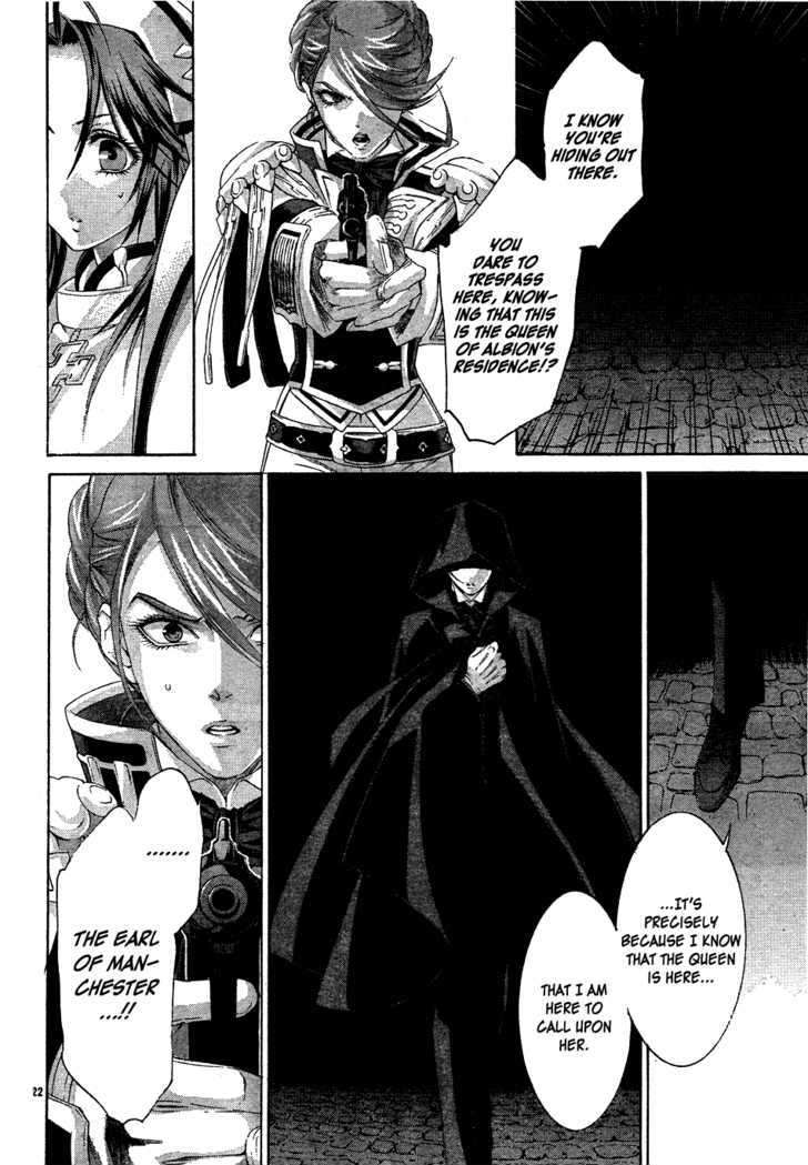 Trinity Blood Chapter 48 page 24 - Chapter 48 : The King and I