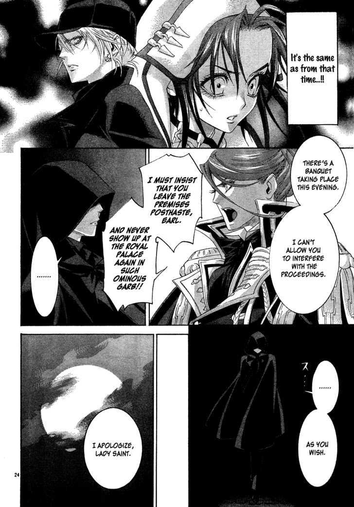 Trinity Blood Chapter 48 page 26 - Chapter 48 : The King and I
