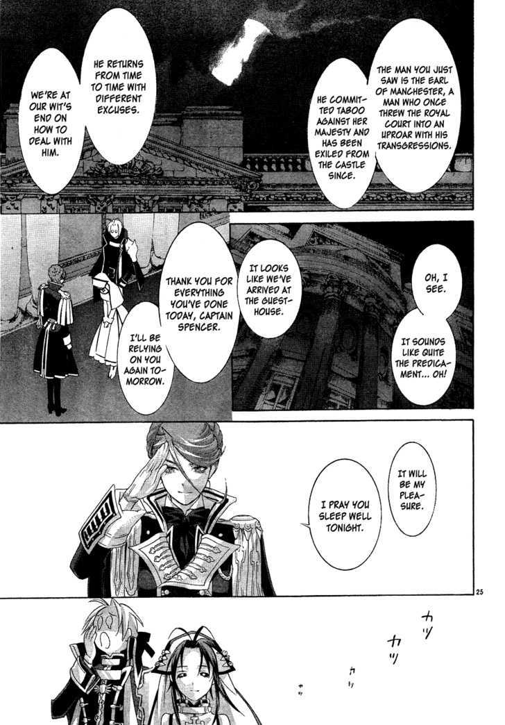 Trinity Blood Chapter 48 page 27 - Chapter 48 : The King and I