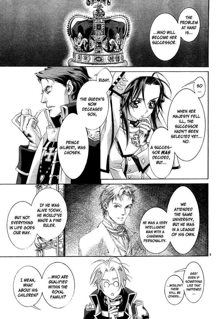 Trinity Blood Chapter 48 page 7 - Chapter 48 : The King and I