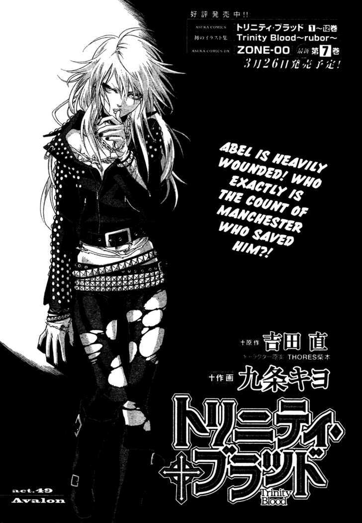 Trinity Blood Chapter 49 page 2 - Chapter 49 : Avalon