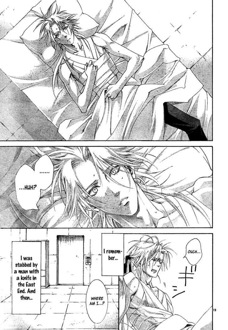 Trinity Blood Chapter 49 page 20 - Chapter 49 : Avalon