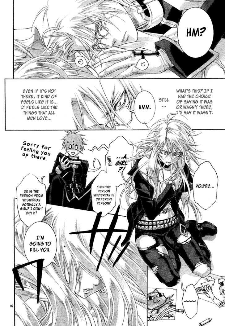 Trinity Blood Chapter 49 page 33 - Chapter 49 : Avalon